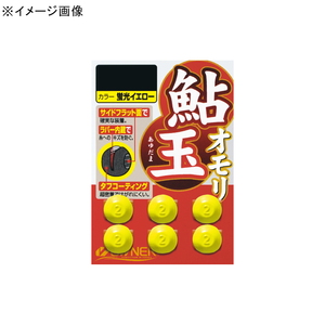 オーナー針 鮎玉オモリ ６．０号 蛍光イエロー 81127