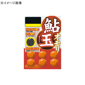 オーナー針 鮎玉オモリ ４．０号 蛍光オレンジ 81127