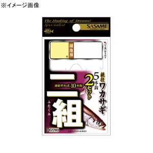 ささめ針(SASAME) ワカサギ二組 １号 赤・金 CZ203