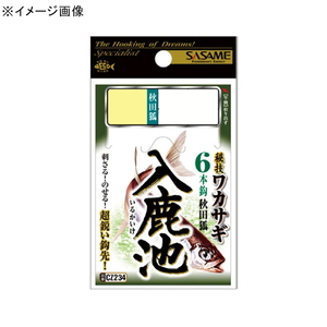 ささめ針(SASAME) ワカサギ入鹿池（秋田狐） １．５号 茶 CZ234