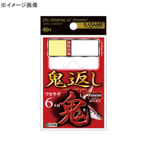 ささめ針(SASAME) ワカサギ鬼返し６本鈎（フッ素） １．５号 CZ250