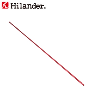 Hilander(nC_[) A~Q|[
