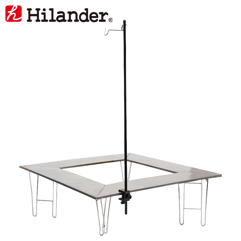 Hilander(ハイランダー) テーブル用ランタンスタンド HCA0306｜アウトドア用品・釣り具通販はナチュラム