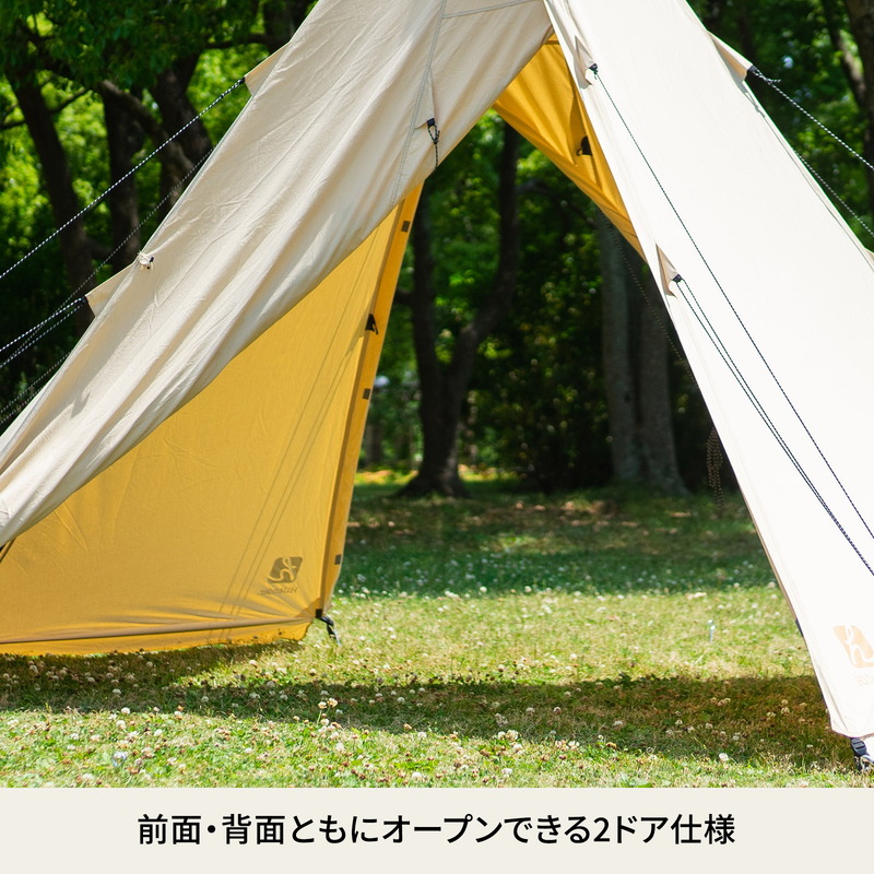 美品]ハイランダー ネヴィス400TC ワンポールテント+インナー+tcタープ ...