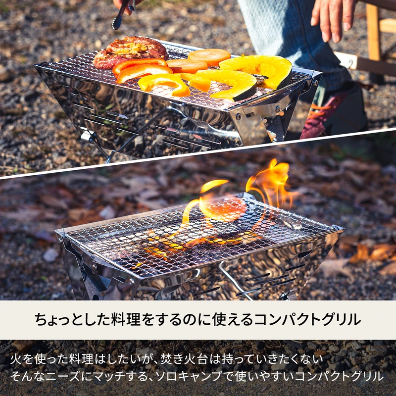 未開封】お手軽BBQセット - アウトドア