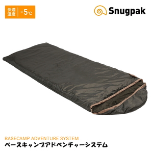 OUTDOOR BASE:【Snugpak(スナグパック)】続々入荷中！！