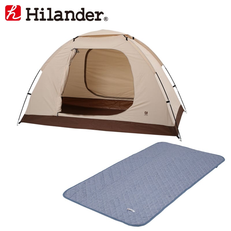 Hilander(ハイランダー) 自立式インナーテント(ポリコットン)+テント用 接触冷感インナーマット 200×100cm  HCA0297NH-015N｜アウトドア用品・釣り具通販はナチュラム