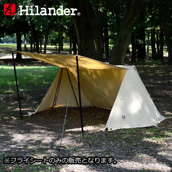 Hilander(ハイランダー) ハンガーフレームシェルター クロシェト 交換用フライシート(ポリコットン素材) HCB-008-F ツーリング&バックパッカー