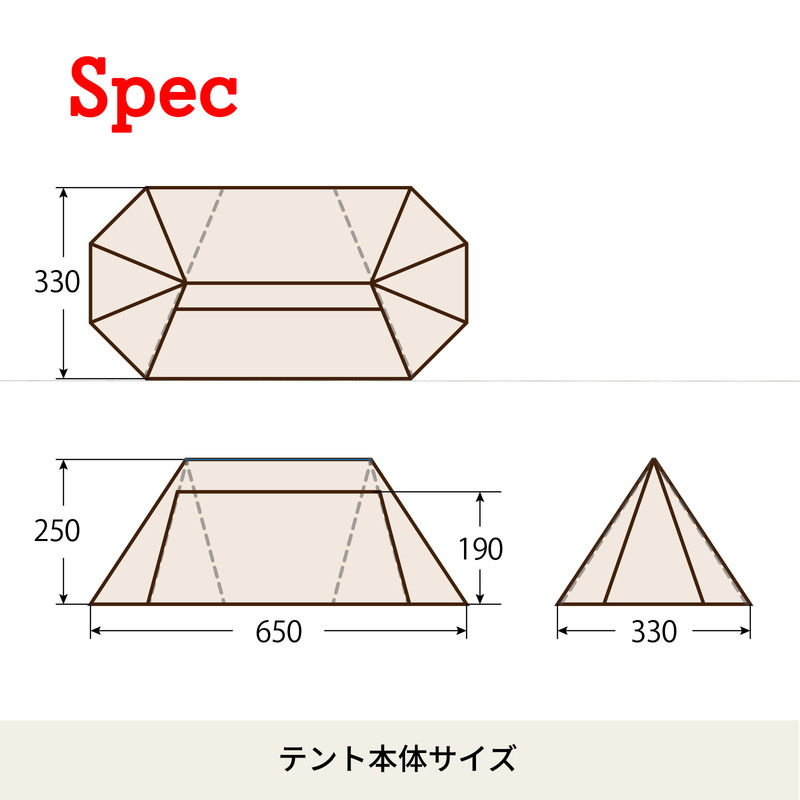 Hilander(ハイランダー) A型フレーム グランピアン ポリコットン HCA2033｜アウトドア用品・釣り具通販はナチュラム