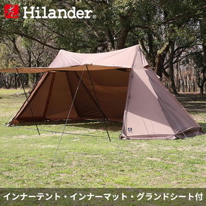 Hilander(ハイランダー) A型フレーム グランピアン スタートパッケージ