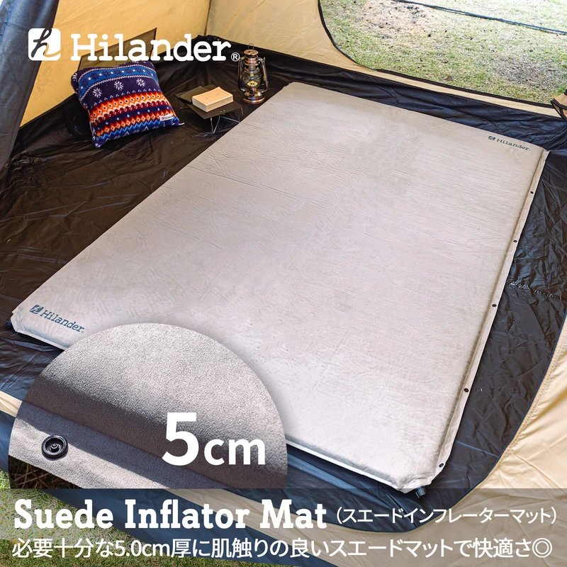 ハイランダー インフレーターマット シングル 5cm 4つセット - 寝袋/寝具