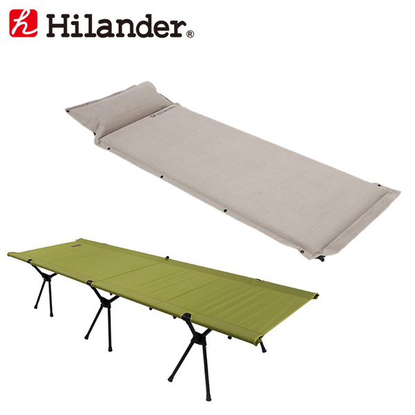 Hilander(ハイランダー) スエードインフレーターマット+軽量アルミ2way