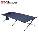 Hilander(ハイランダー) アルミGIベット3(難燃仕様) 【1年保証】 HCH-002 キャンプベッド