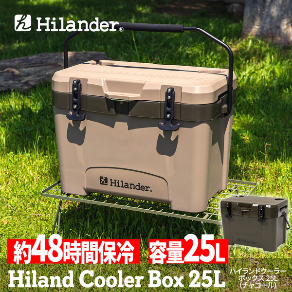 Hilander(ハイランダー) ハイランドクーラーボックス 25L 【1年保証 ...