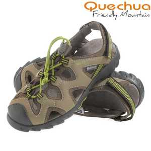 Quechua(PVA) v`xs`@k`bd@iq