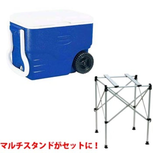 Coleman(コールマン) 【ホイールクーラー40QT】+【マルチフォールディングスタンド】セット  6240-718G+HCA0022｜アウトドア用品・釣り具通販はナチュラム