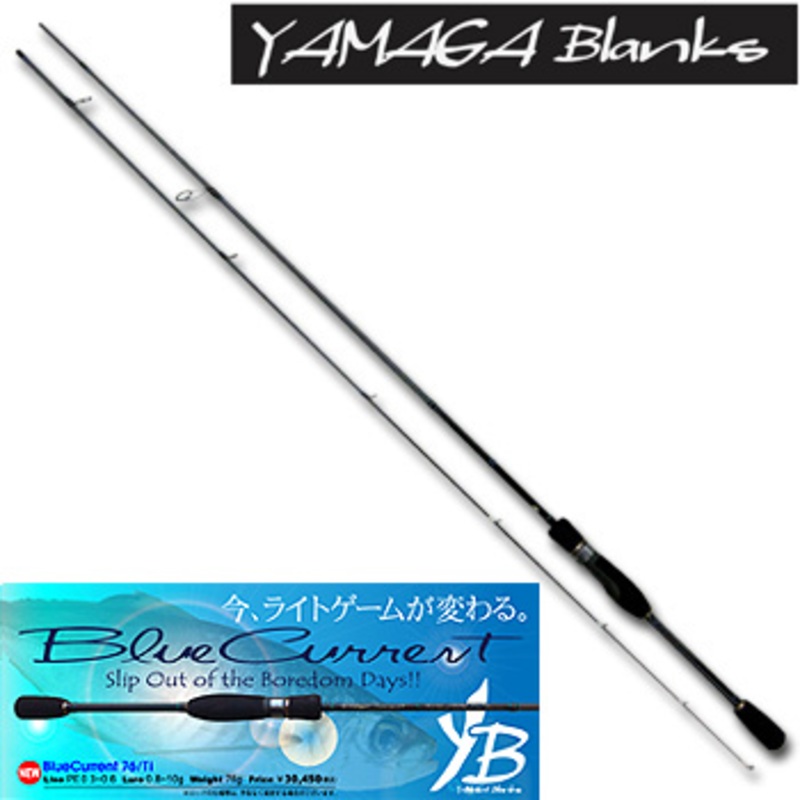 YAMAGA Blanks(ヤマガブランクス) Blue Current(ブルーカレント) 76/Ti