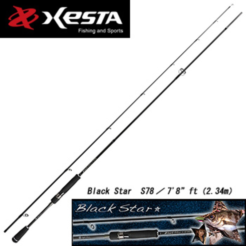 ゼスタ(XeSTA) Black Star(ブラックスター) S78 ｜アウトドア用品 