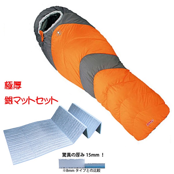 Coleman(コールマン) 【タスマンコンパクト X/-6】+【極厚ジャバラマット 60×200cm】 170S0206J+HCA0044