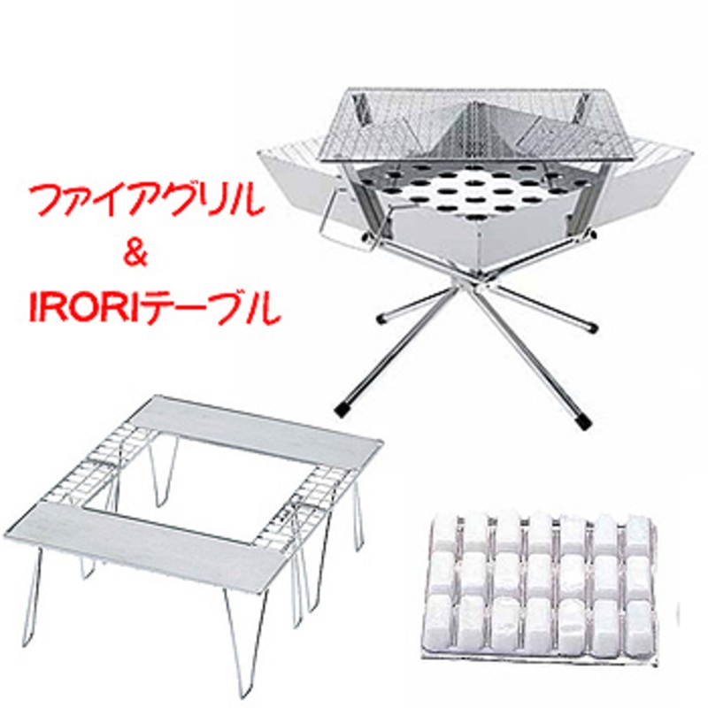 ユニフレーム(UNIFRAME) IRORI-