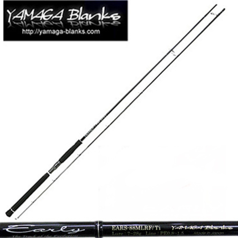 YAMAGA Blanks(ヤマガブランクス) EARLY(アーリー) 88MLRF/Ti ｜アウトドア用品・釣り具通販はナチュラム