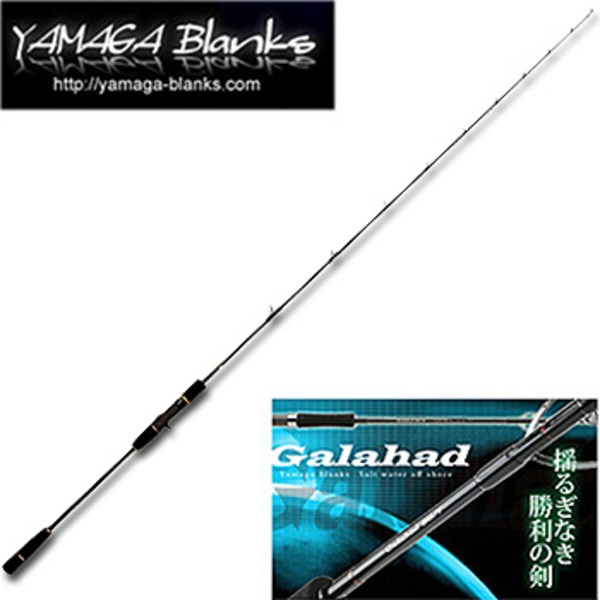 YAMAGA Blanks(ヤマガブランクス) Galahad(ギャラハド) 63/3 slow   ベイトキャスティングモデル