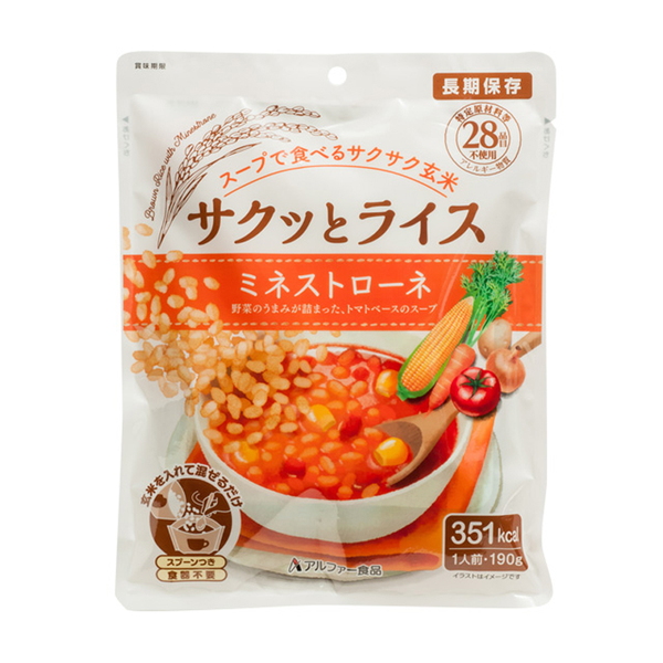 11421639 アルファー食品 190g ×40袋セット サクッとライス ミネストローネ 最旬トレンドパンツ サクッとライス