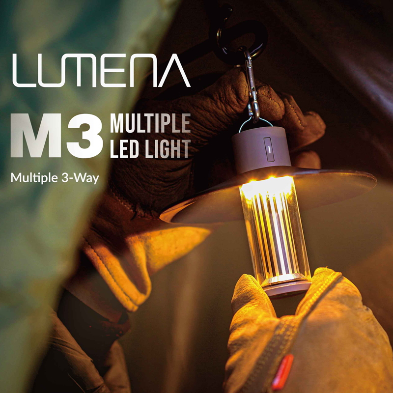 ルーメナー(LUMENA) LUMENA M3 M3-BG｜アウトドア用品・釣り ...