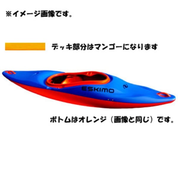 ESKIMO エスキモー KENDO ケンドー リバーカヤック パドル付き カヌー カヤック starlight□兵庫県姫路市から 209 カヌー、 カヤック