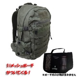 Snugpak(スナグパック) 【特別キャンペーン】ソセット 35+【1Lメッシュポーチ】   40～49L