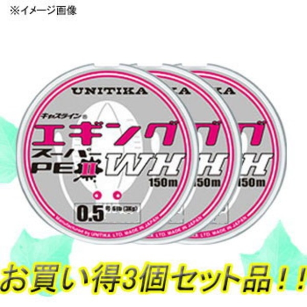 ユニチカ エギングスーパーPEⅡ WH ２個セット - 釣り仕掛け・仕掛け用品