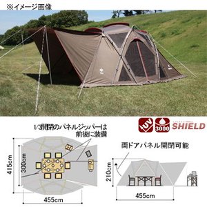 スノーピーク(snow peak) ランドブリーズ リビングシェル Pro.GY TP-630｜アウトドア用品・釣り具通販はナチュラム