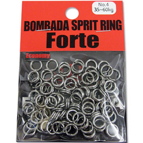 BOMBA DA AGUA(ボンバダアグア) BOMBADA SPRITRING Forte(スプリットリング フォルチ)   スプリットリング