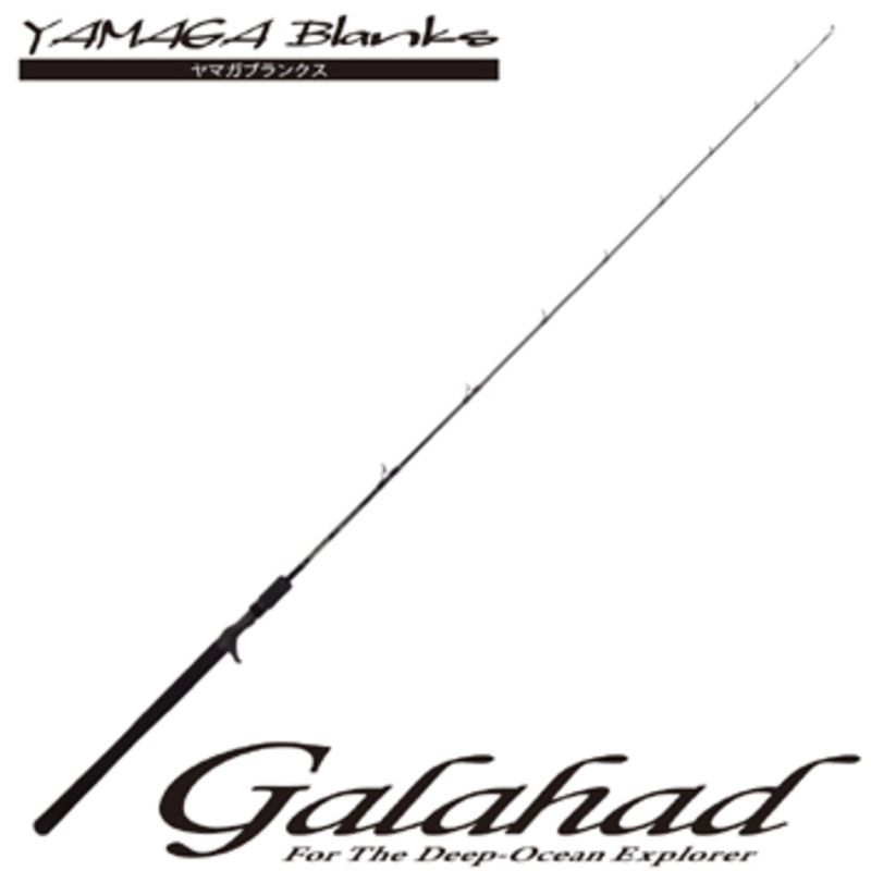 YAMAGA Blanks(ヤマガブランクス) Galahad(ギャラハド) 612B