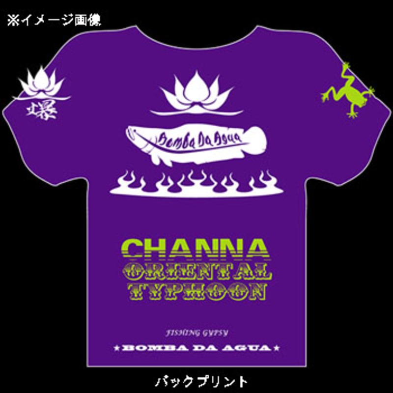BOMBA DA AGUA(ボンバダアグア) Channa(チャンナ) ドライTシャツ