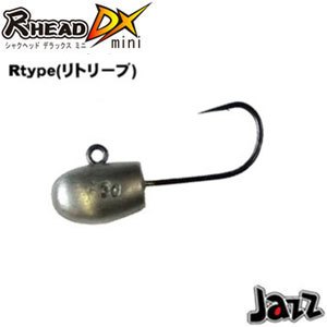 Jazz(ジャズ） 尺HEAD(シャクヘッド) DX mini R type 5ヶ入り