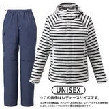 HELLY HANSEN(ヘリーハンセン) SCANDZA HELLY RAIN SUIT Women’s HOE11400 レインスーツ上下(レディース)