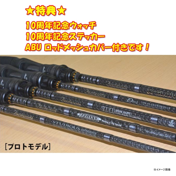 アブガルシア(Abu Garcia) ファンタジスタ スチュディオス FSNS-60ULS TZ LMD  1392068｜アウトドア用品・釣り具通販はナチュラム