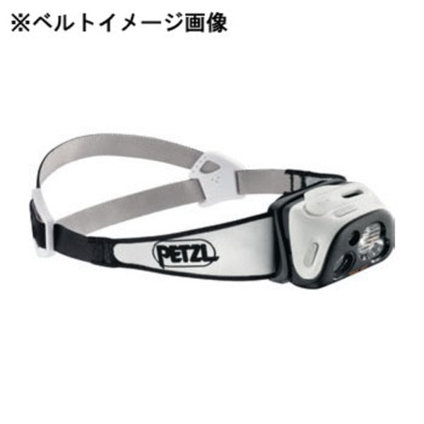 PETZL(ペツル) ティカR+/ティカRXP用スペアバンド E92400 パーツ&メンテナンス用品