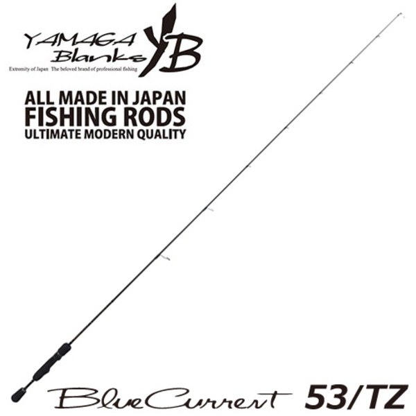 YAMAGA Blanks(ヤマガブランクス) Blue Current(ブルーカレント) 53/TZ