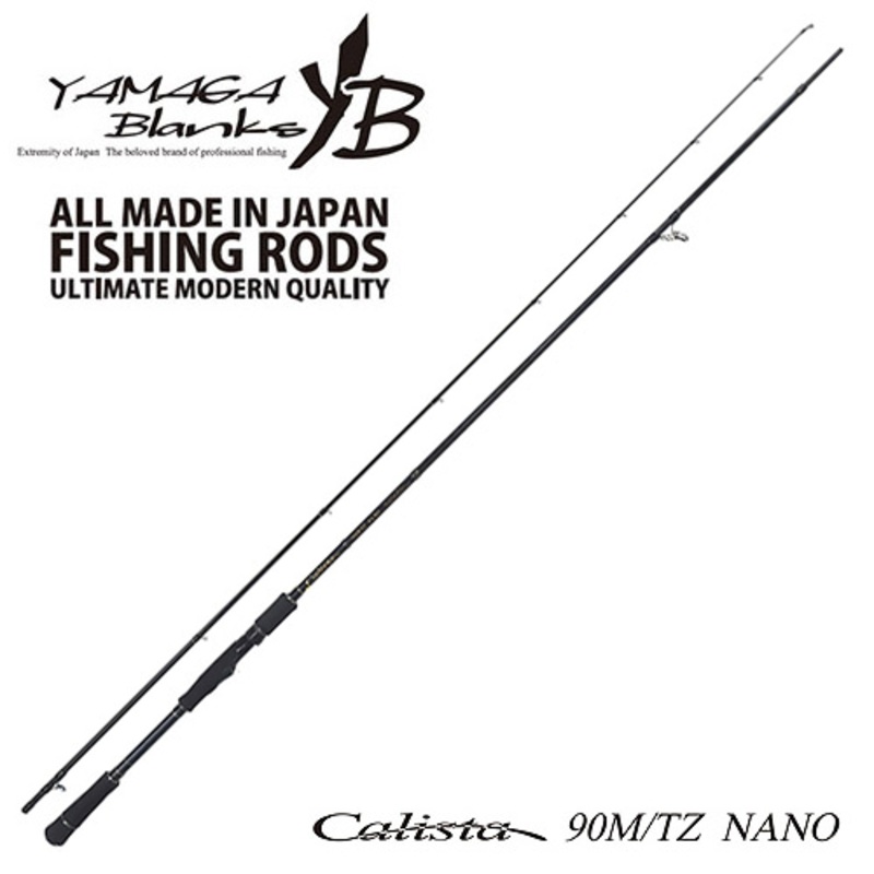 YAMAGA Blanks(ヤマガブランクス) Calista(カリスタ) 79MMH AG