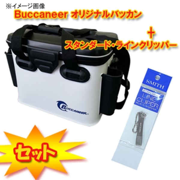 Buccaneer(バッカニア) ★Buccaneer オリジナルバッカン + スタンダード･ラインクリッパー お得セット★   バッカンタイプ