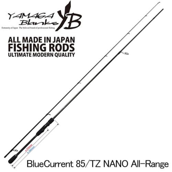 YAMAGA Blanks(ヤマガブランクス) Blue Current(ブルーカレント) 85/TZ NANO All-Range   8フィート以上