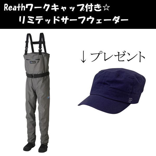 リアス(Rearth) ☆リアス キャッププレゼントキャンペーン☆ リミテッドサーフウェーダー FWD-0100