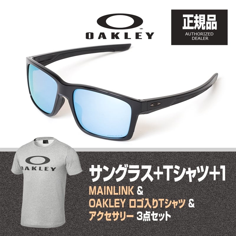 Oakley オークリー Mainlink メインリンク Tシャツ アクセサリー お買い得3点セット アウトドア用品 釣り具通販はナチュラム