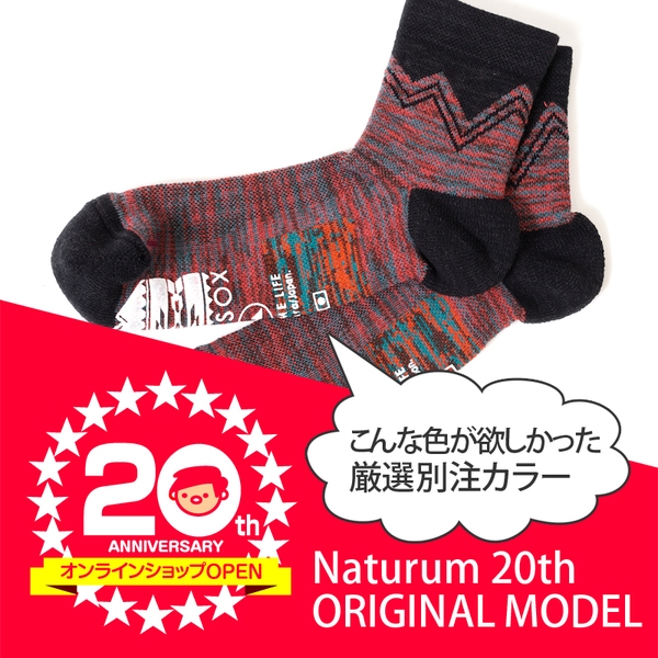 ANDSOX(アンドソックス) 【20th Anniversary】サポート パイル