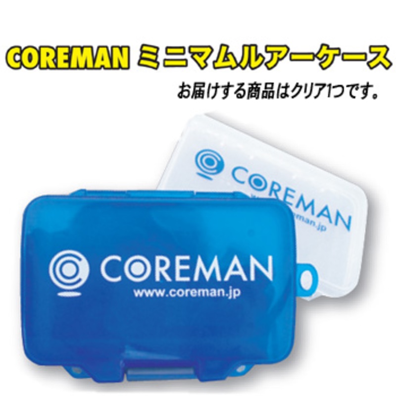 コアマン(COREMAN) ミニマムルアーケース ｜アウトドア用品・釣り具通販はナチュラム