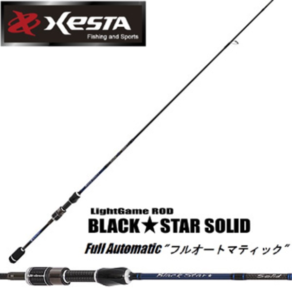 ゼスタ(XeSTA) Black★Star SOLID(ブラックスターソリッド) S68S   7フィート未満