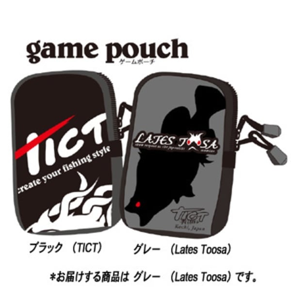 TICT(ティクト) ゲームポーチ   ポーチ型