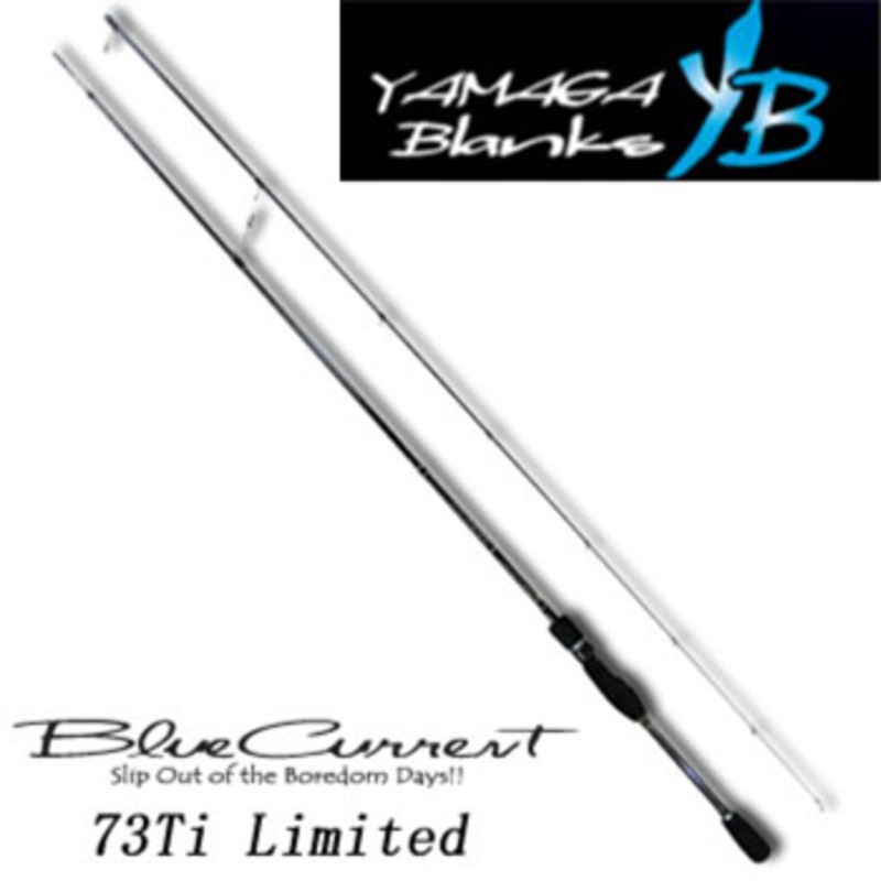 YAMAGA Blanks(ヤマガブランクス) Blue Current(ブルーカレント) 73Ti Limited